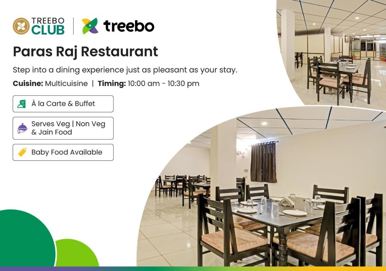 Treebo Paras Raj Near City Palace أُودايبور المظهر الخارجي الصورة